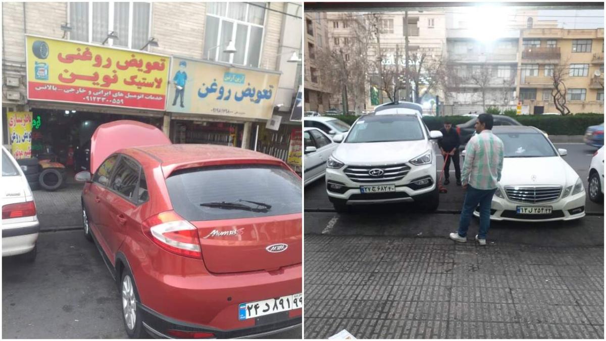 تعمیرگاه نوین - در غرب تهران.jpg