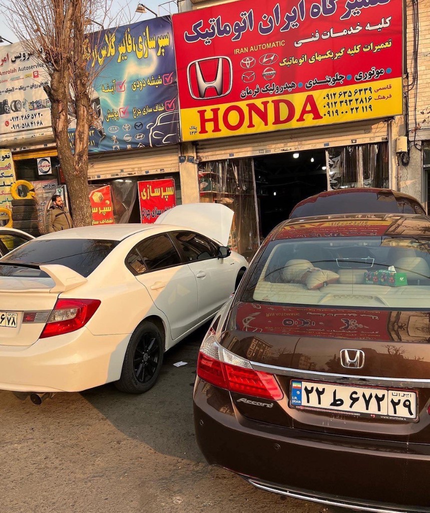 تعمیرگاه هوندا ایران اتوماتیک.jpg