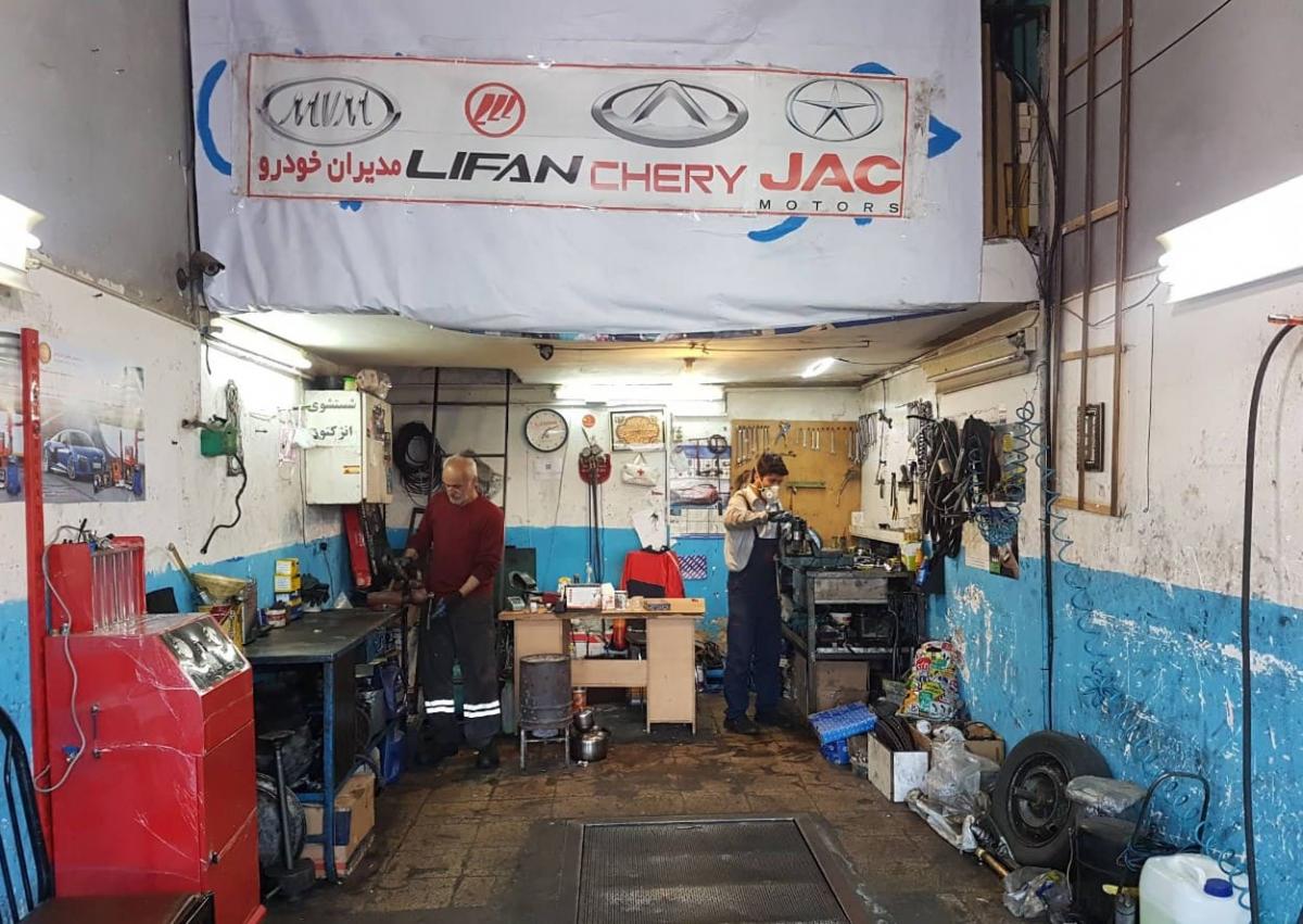 تعمیرگاه پرشین _0.jpg