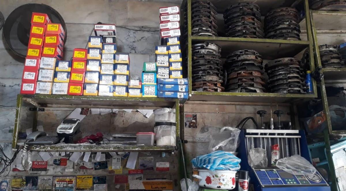 تعمیرگاه کارنیک 110 در شهر ری - 3.jpg