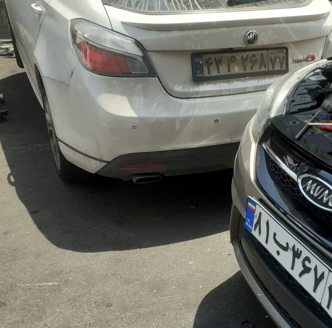 تعمیرگاه کریمی در تهرانپارس - تعمیرات MG.jpg