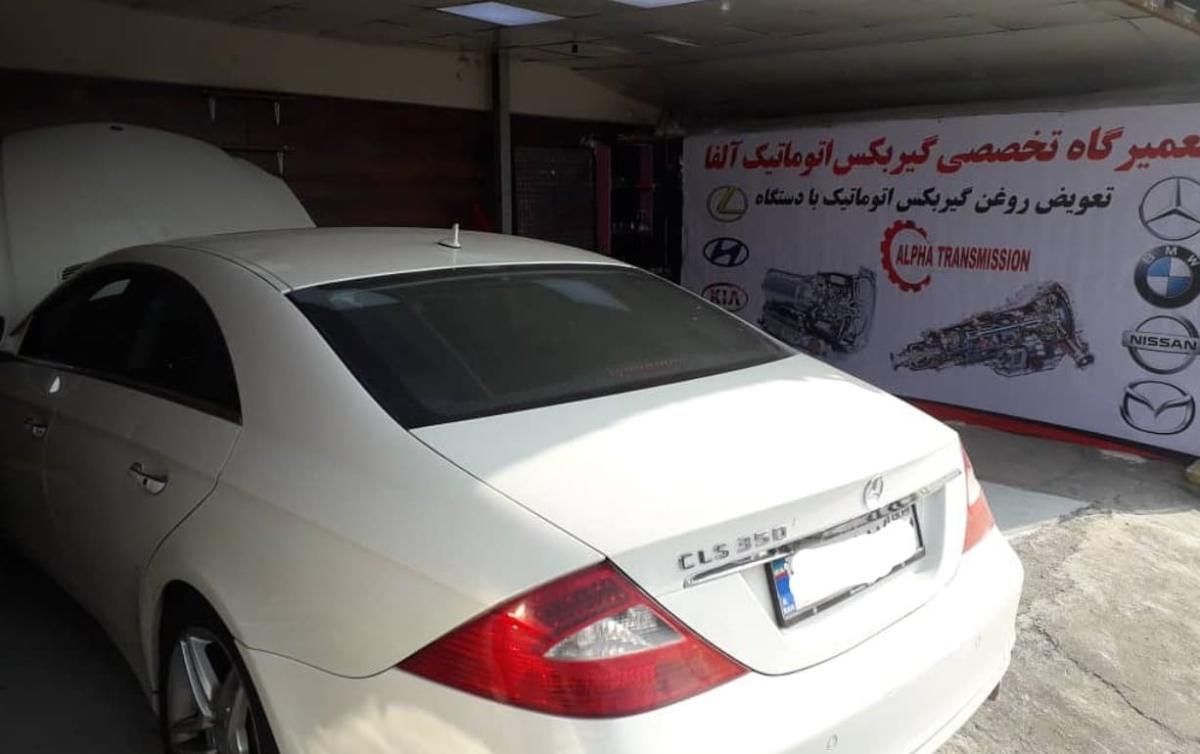 تعمیرگاه گیربکس بنز آلفا.jpg