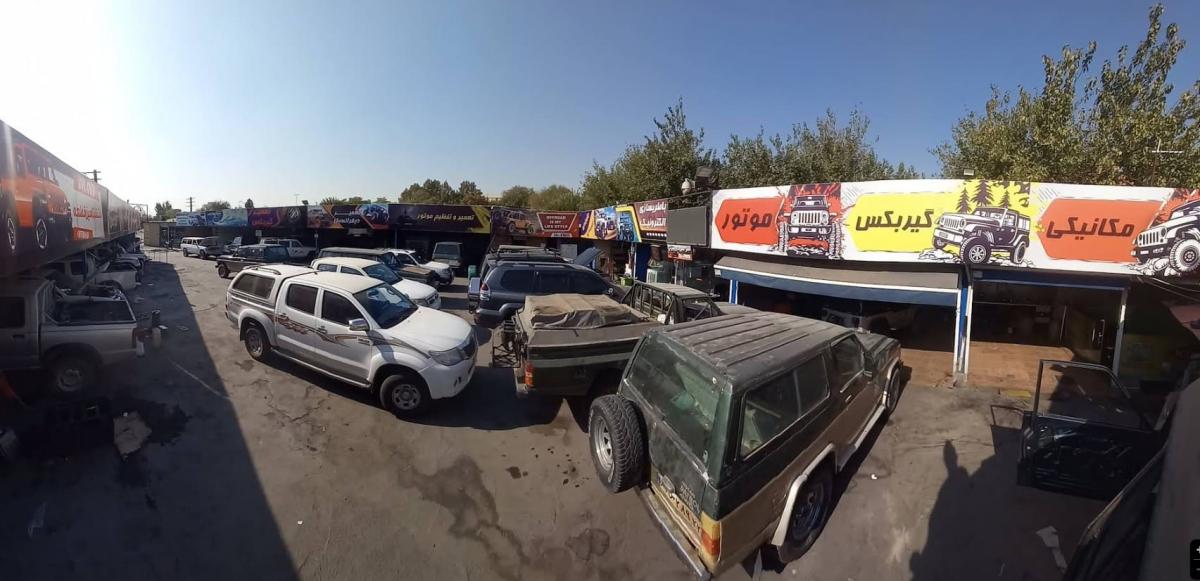 تعمیرگاه dr4wd در شهران - 5.jpg