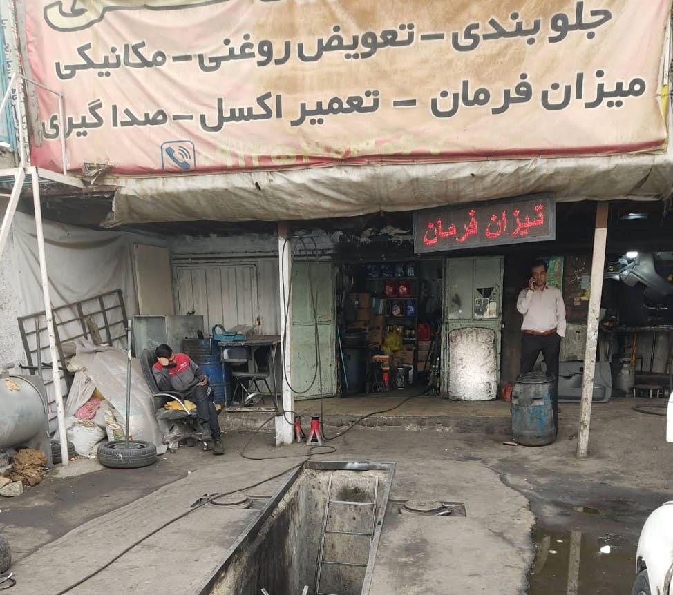 جلوبندی سازی علی در شمال تهران - 2.jpg