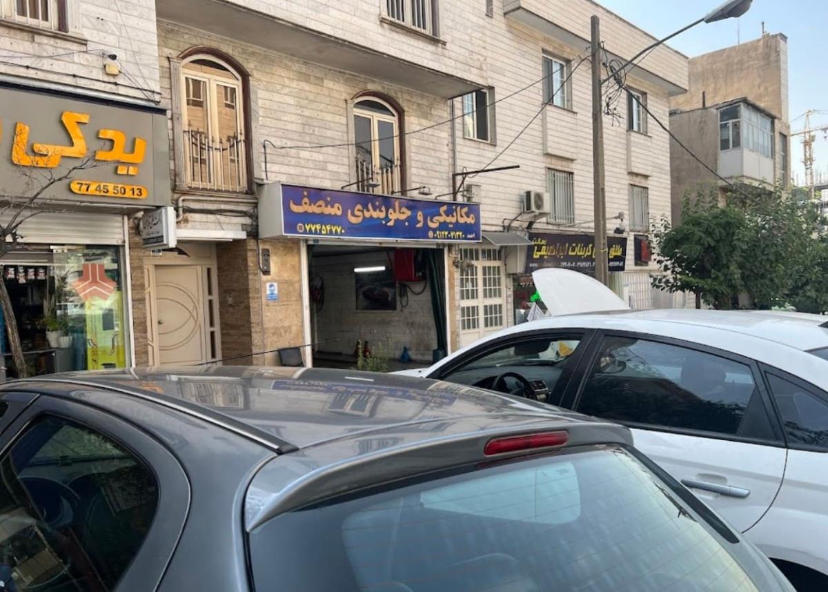 جلوبندی سازی منصف - 2.jpg