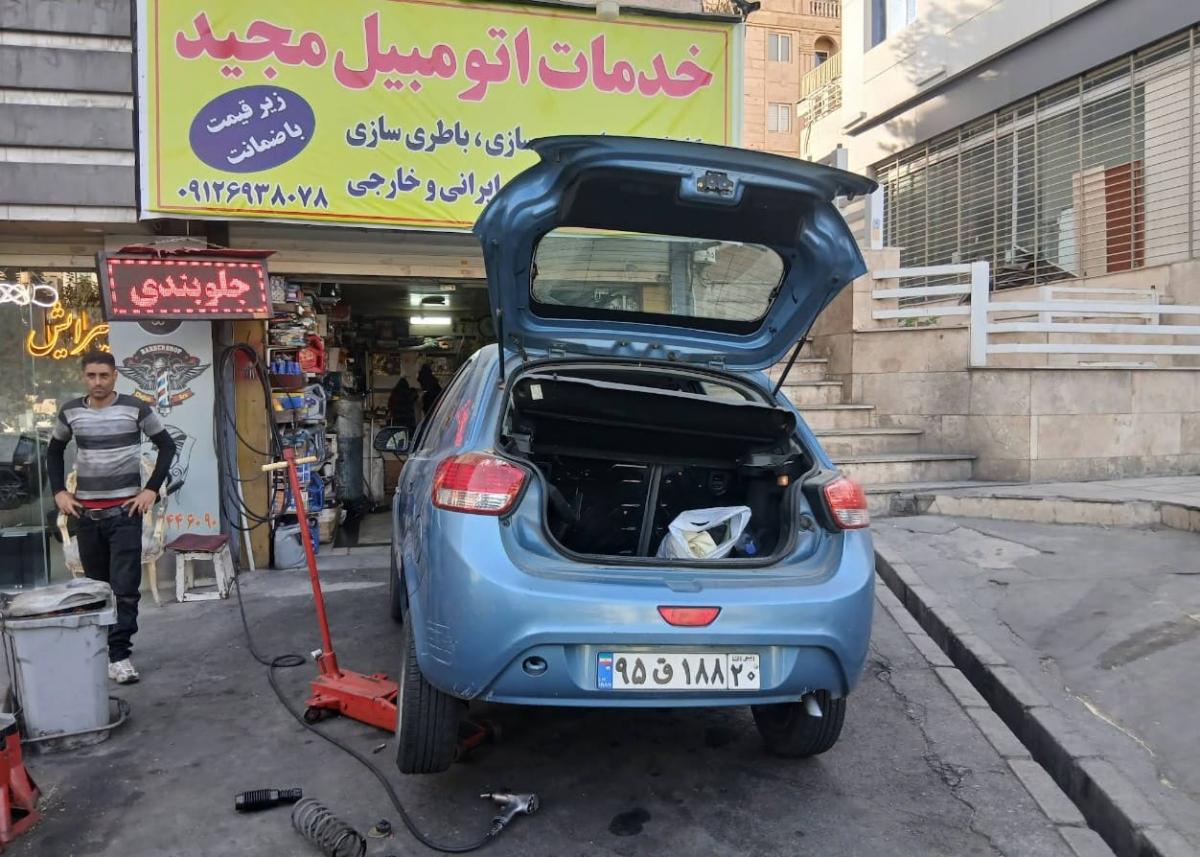 خدمات اتومبیل مجید در سردار جنگل - تعمیرات تیبا.jpg