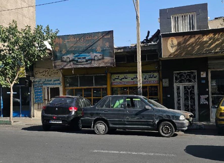 صافکاری و نقاشی جهان در مجیدیه - نمای بیرونی.jpg