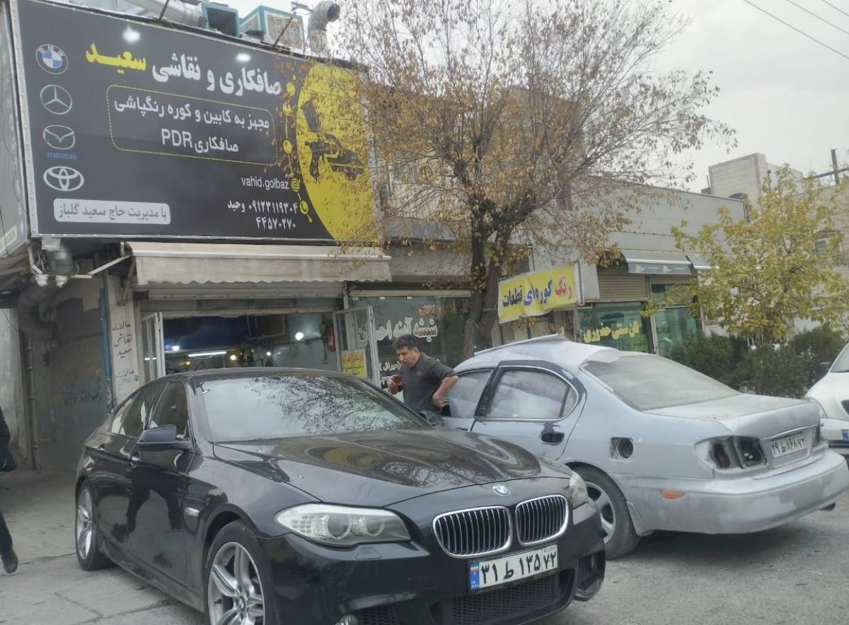 صافکاری و نقاشی سعید در شهرک استقلال_0.jpg