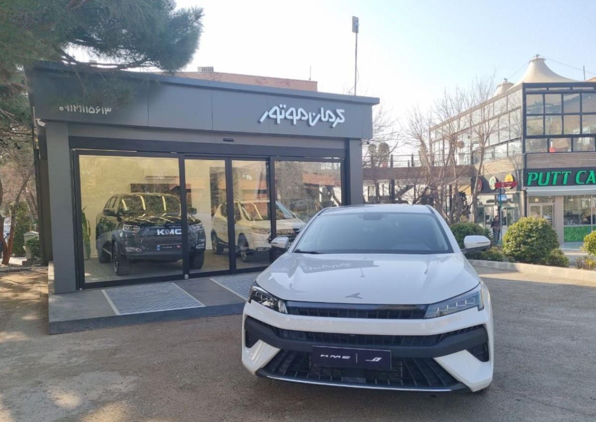 فروش محصولات KMC در نمایندگی 1111.jpg