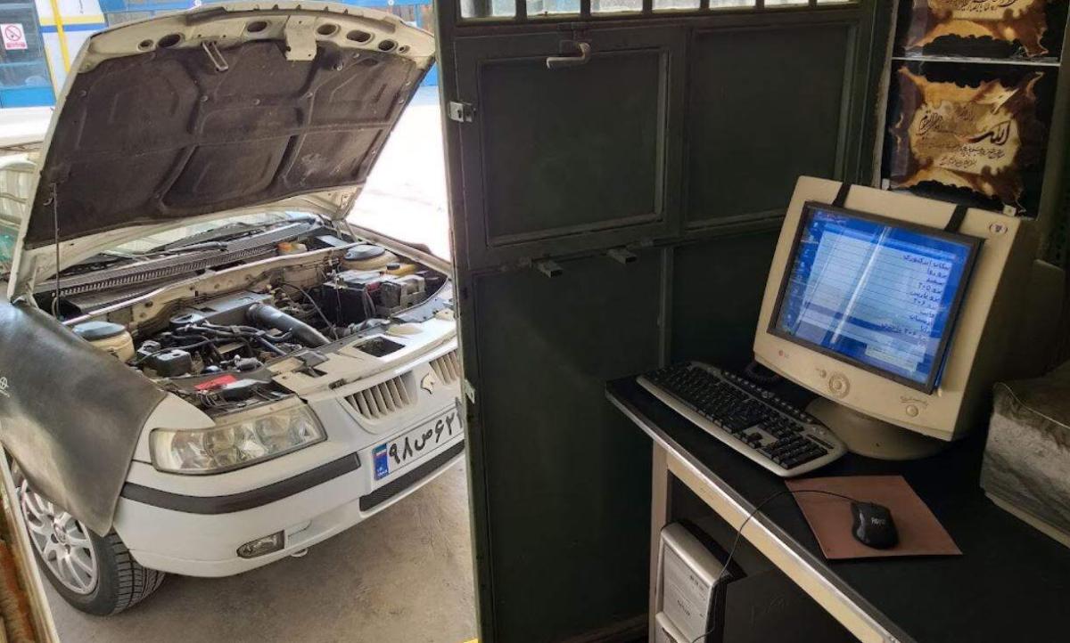 محوطه داخلی نمایندگی 1004.jpg