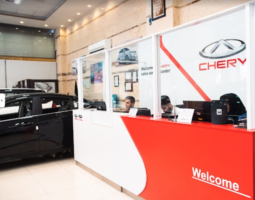 محوطه نمایشگاه افتخار در شهرری.jpg