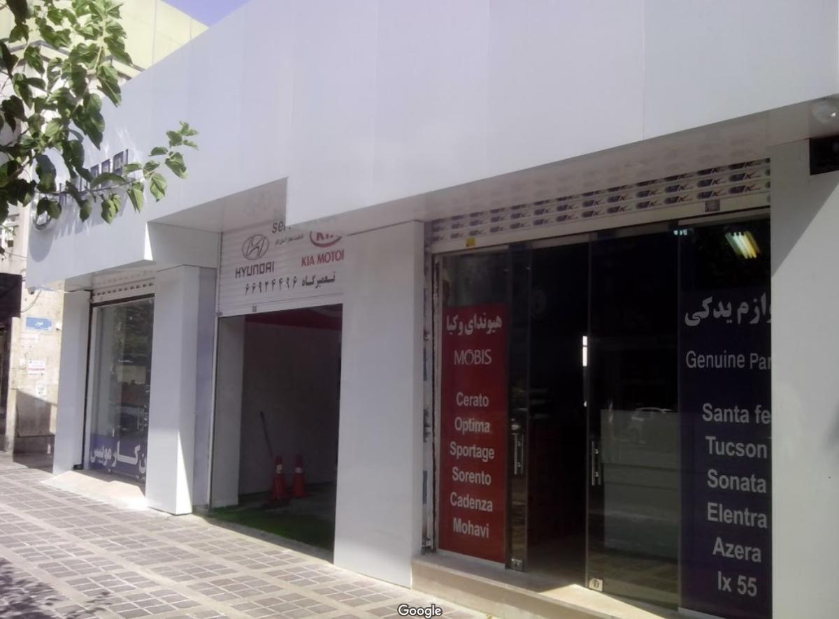 نمای بیرون آسان کار.jpg