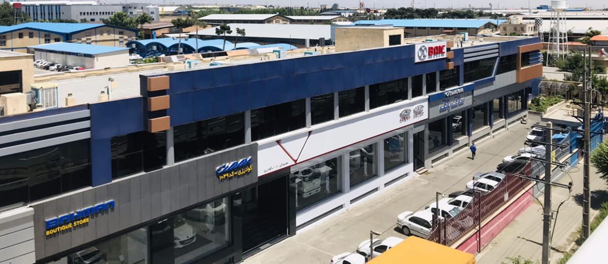 نمای بیرون نمایندگی ایران خودرو 5062.jpeg