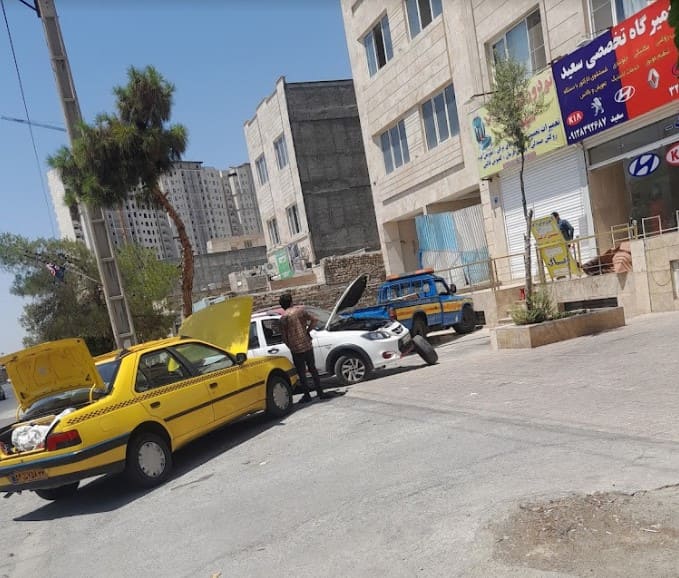 نمای بیرونی تعمیرگاه سعید.jpg