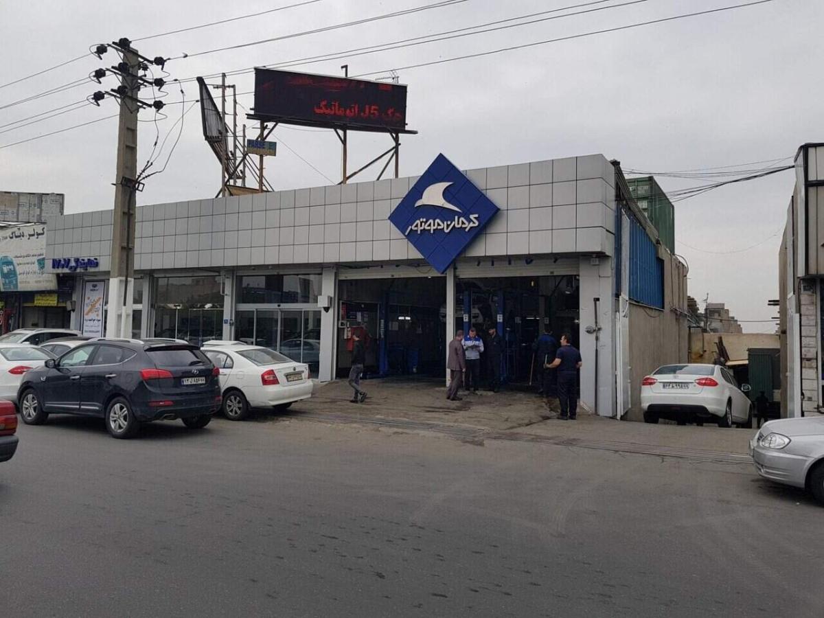 نمای بیرونی نمایشگاه 1707.jpg