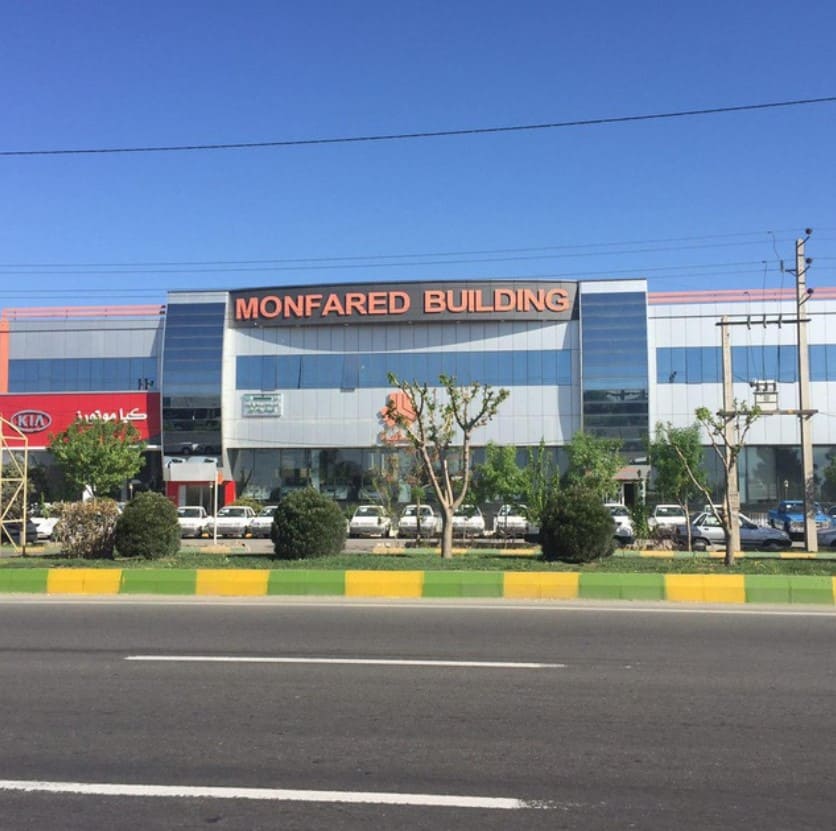 نمای بیرونی نمایندگی سایپا منفرد.jpg