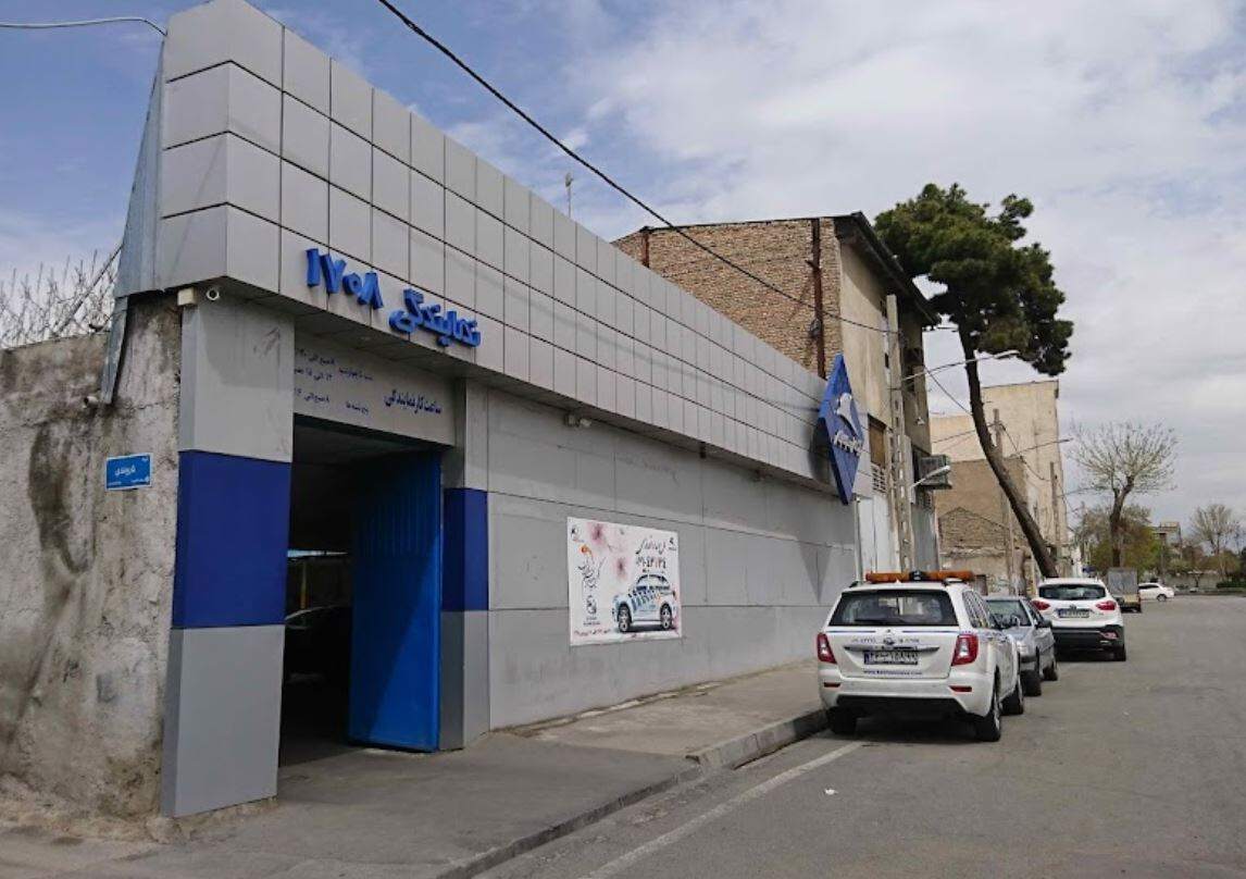 نمای بیرونی نمایندگی 1708.jpg