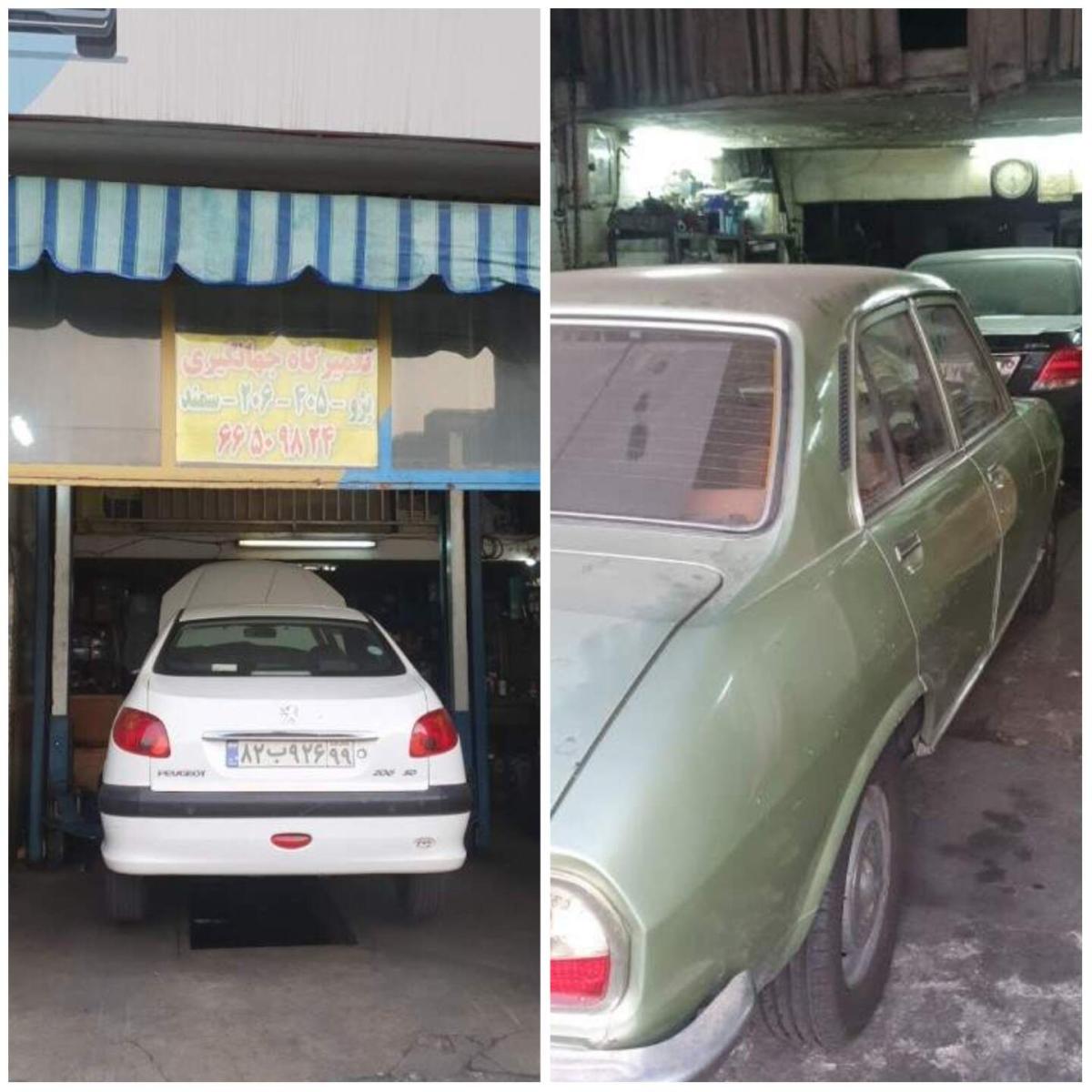 نمای داخلی تعمیرگاه جهانگیری.jpg