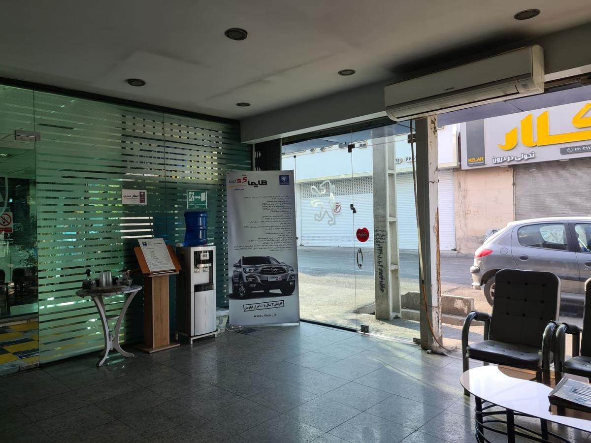 نمای داخلی نمایندگی 1055 ایران خودرو.jpg