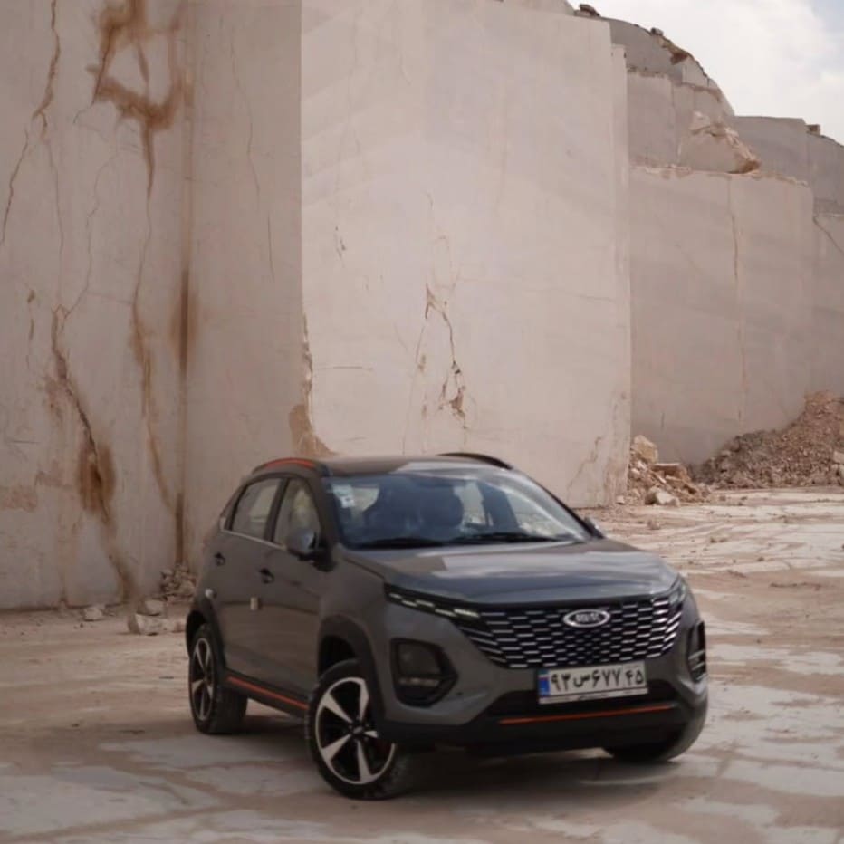 نمایندگی ام وی ام در کرمان - کد 138.jpg