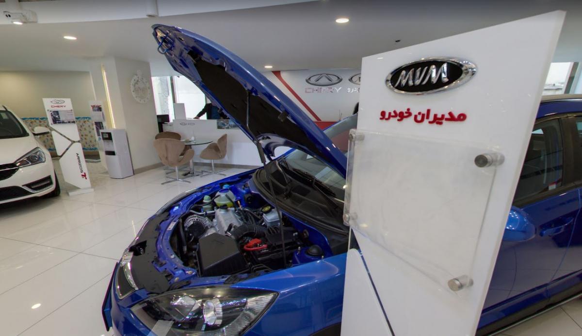 نمایندگی ام وی ام و چری در شهرک غرب  کد 777 - نمای داخلی - 3.JPG