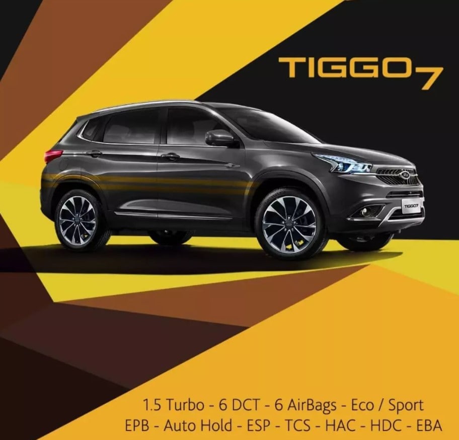 نمایندگی ام وی ام، چری و فونیکس شاپوری در اراک - کد 158 (3).jpg