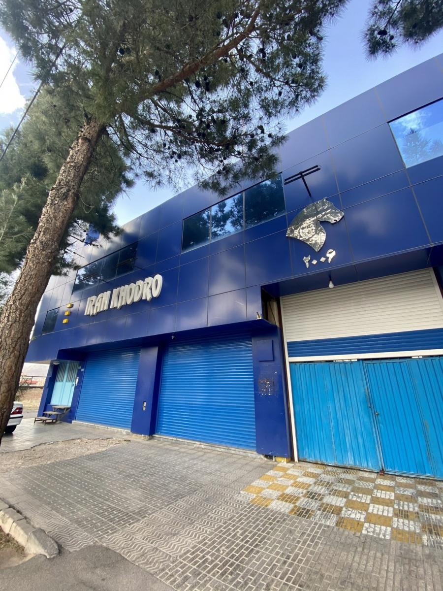 نمایندگی ایران خودرو در نطنز - 4.jpg