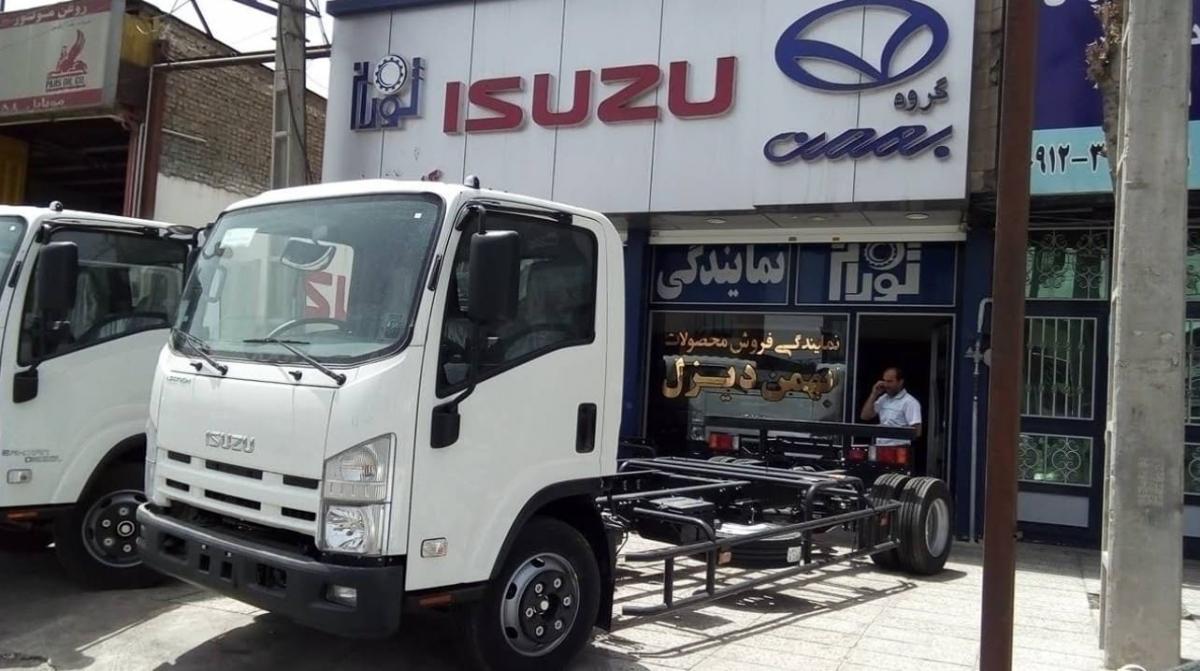نمایندگی بهمن موتور دیزل در شهریار - 2015 - تعمیرات و فروش Isuzu.jpg