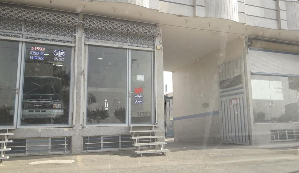 نمایندگی بهمن موتور ورامین.jpg