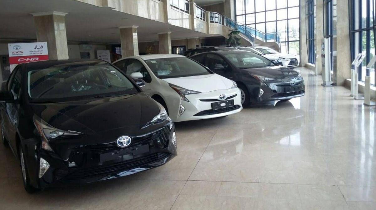 نمایندگی تویوتا و لکسوس قناد در خیابان امام خمینی اصفهان - کد 1006 - فروش CHR.jpg