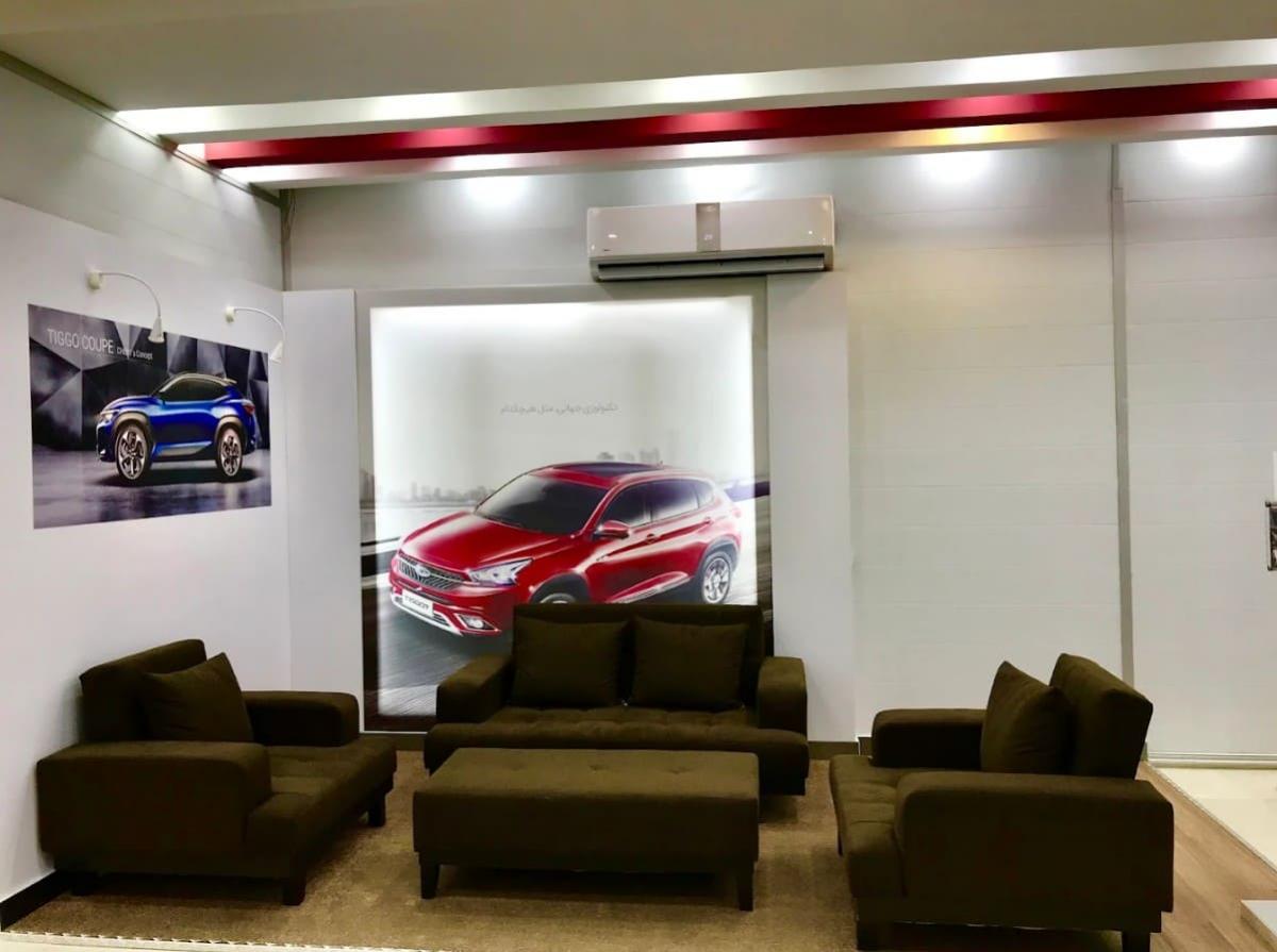 نمایندگی فروش ام وی ام رضایی روشن در صادقیه - کد 484 - 2.jpg