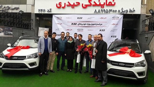 نمایندگی فروش ام وی ام و چری در میدان فاطمی کد 246 - 2.jpg