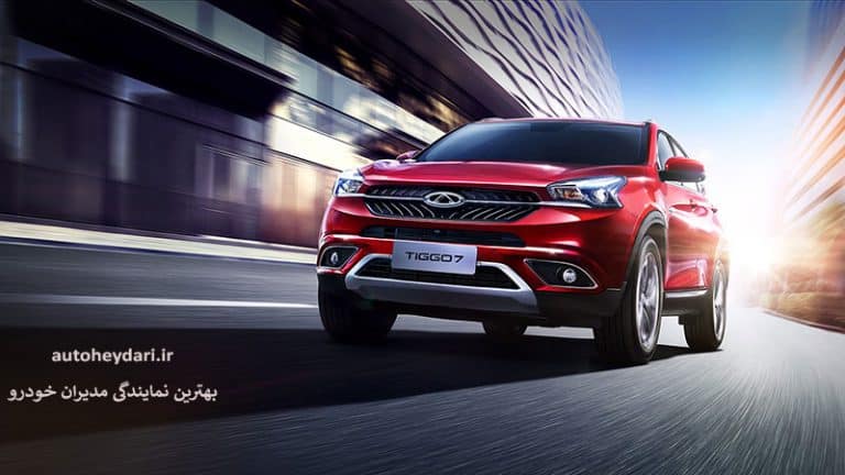 نمایندگی فروش ام وی ام و چری در میدان فاطمی کد 246 - 3.jpg