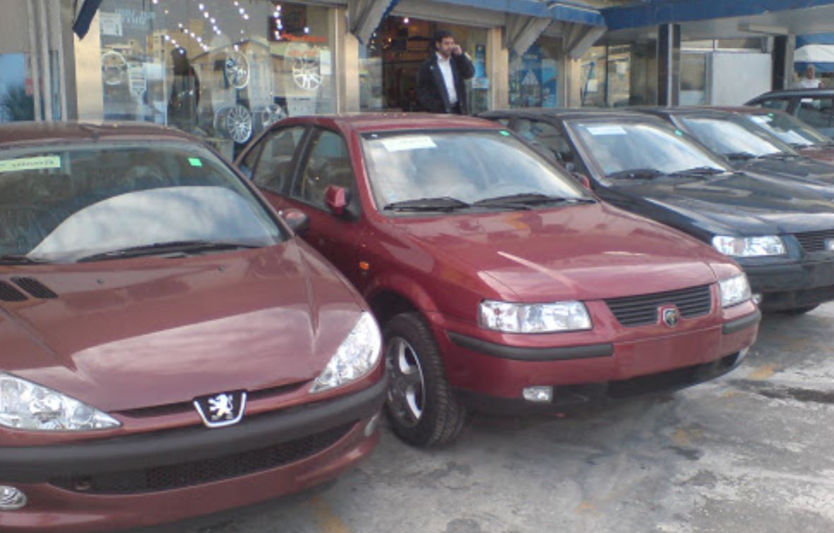 نمایندگی فروش مرکزی ایران خودرو در یادگارامام - کد 1180 - 2.JPG