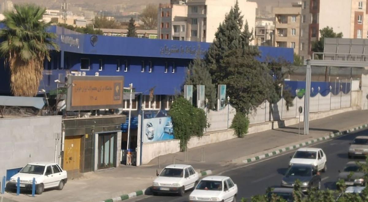 نمایندگی فروش مرکزی ایران خودرو در یادگارامام - کد 1180 - 5.JPG