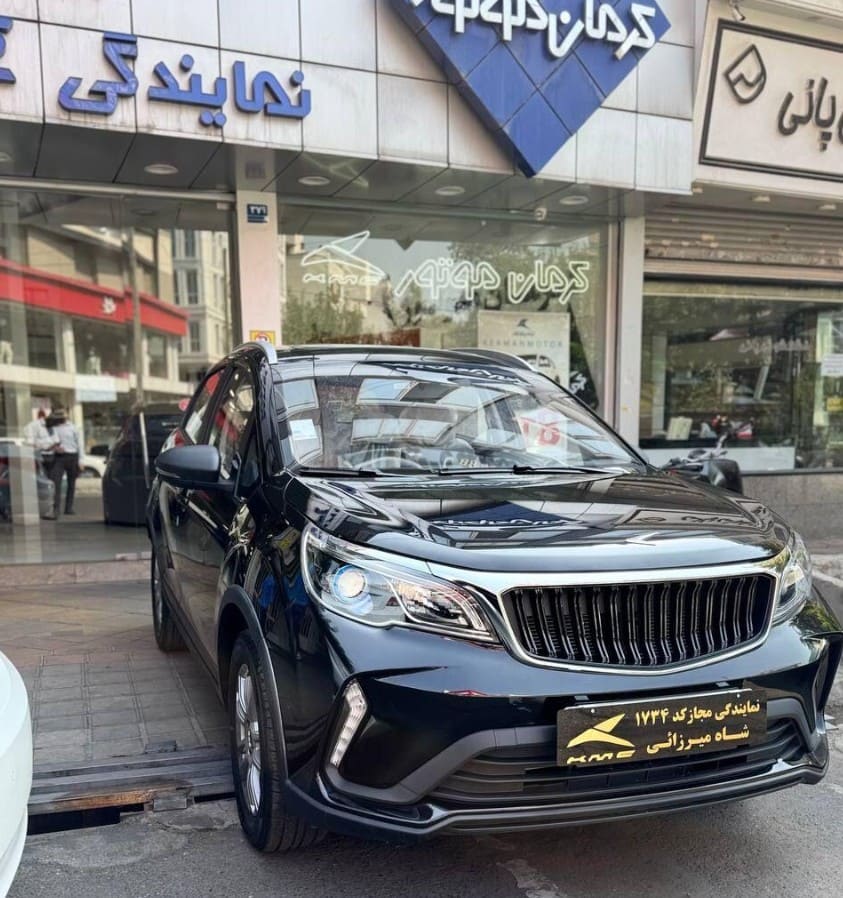 نمایندگی فروش کرمان موتور در سهروردی 1734  - فروش خودرو.jpg