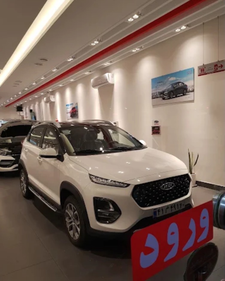 نمایندگی مدیران خودرو داريوش دهقان پور در خیابان دماوند - 2.jpg