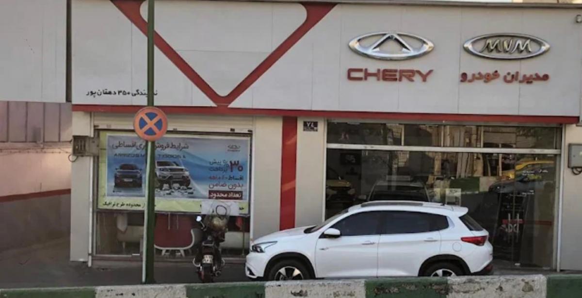 نمایندگی مدیران خودرو داريوش دهقان پور در خیابان دماوند - 4.jpg