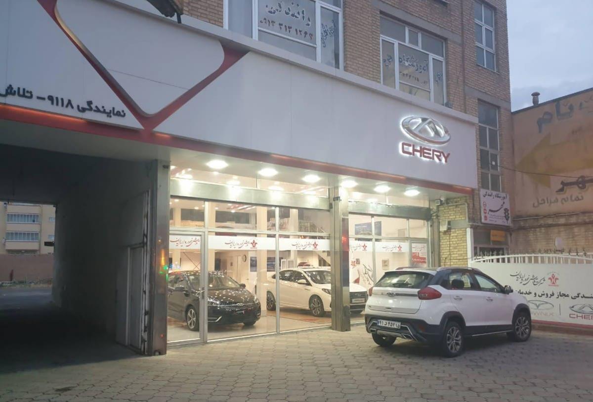 نمایندگی مدیران خودرو در بلوار 22 بهمن تبریز - کد 217 - نمای بیرون .jpg