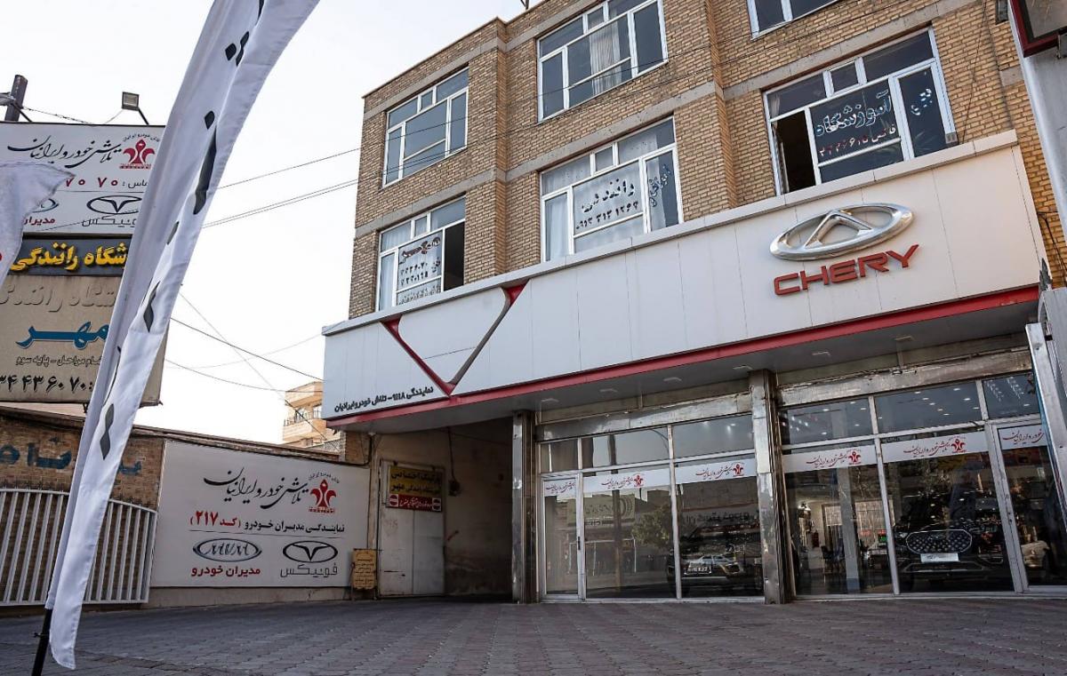 نمایندگی مدیران خودرو در بلوار 22 بهمن تبریز - کد 217.jpg