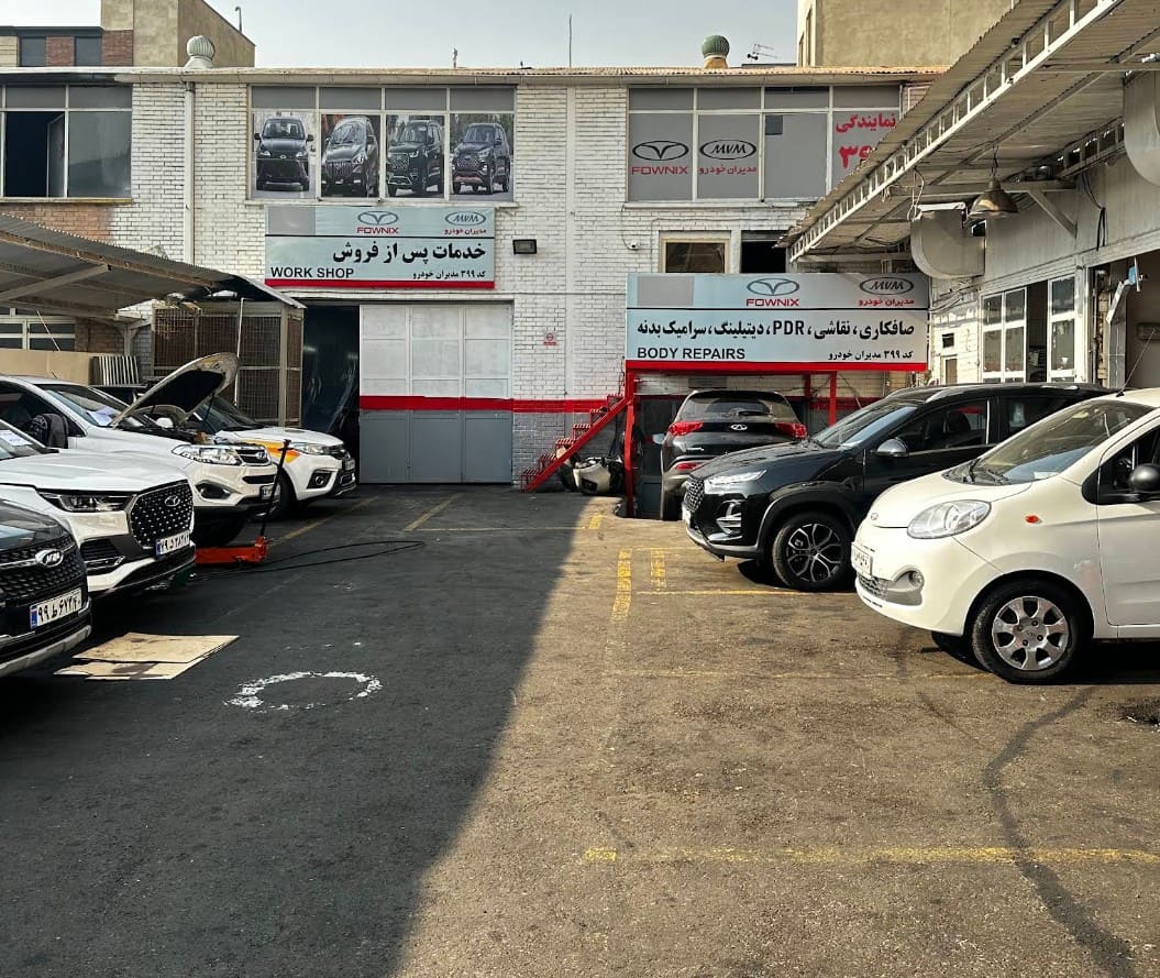 نمایندگی مدیران خودرو گودرزی در رودکی - نمای تعمیرگاه.jpg