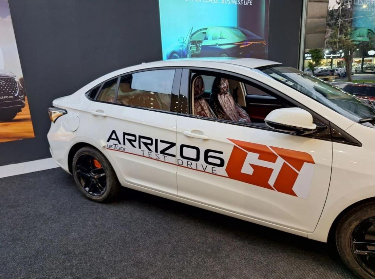 نمایندگی مدیران خودرو 515 در شهریار - آریزو 6 جی تی.jpg