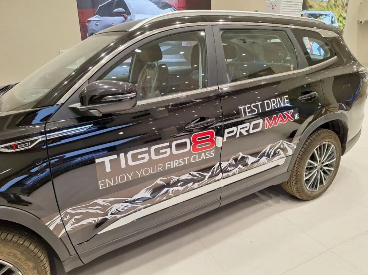 نمایندگی مدیران خودرو 515 در شهریار - تیگو 8.jpg