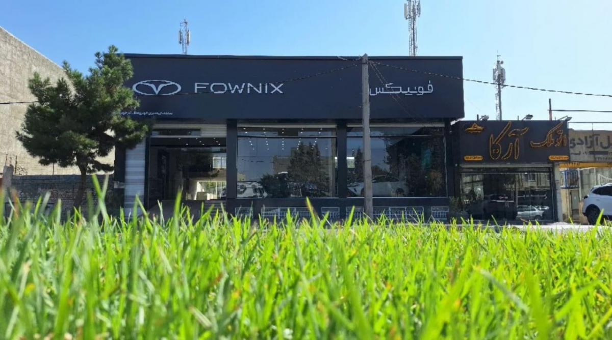 نمایندگی مدیران خودرو 515 در شهریار - نمای ورودی - 3.jpg