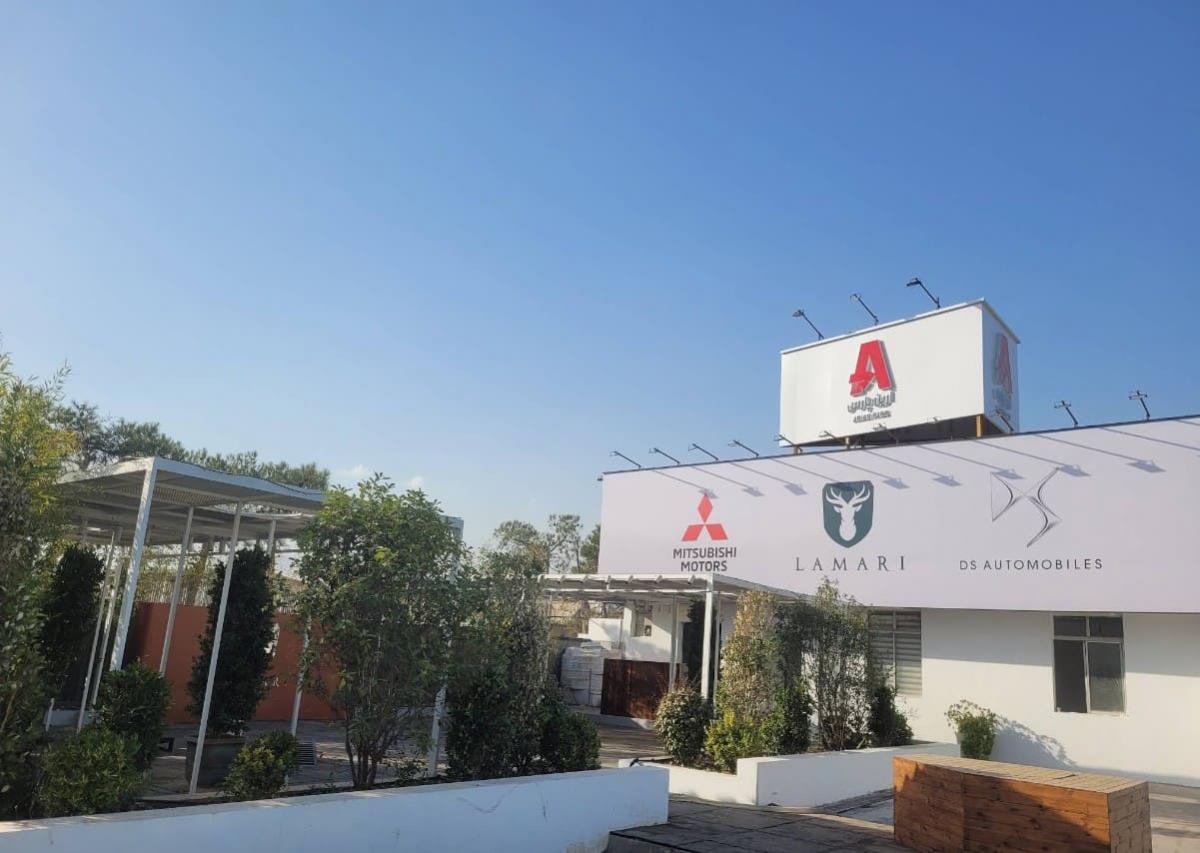 نمایندگی مرکزی لاماری در جاده مخصوص - کد 2100 - 3.jpg