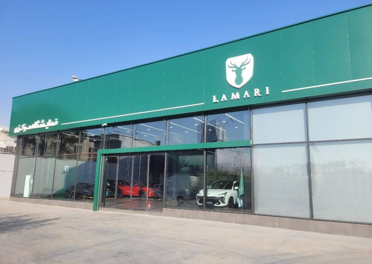 نمایندگی مرکزی لاماری در جاده مخصوص - کد 2100_0.jpg