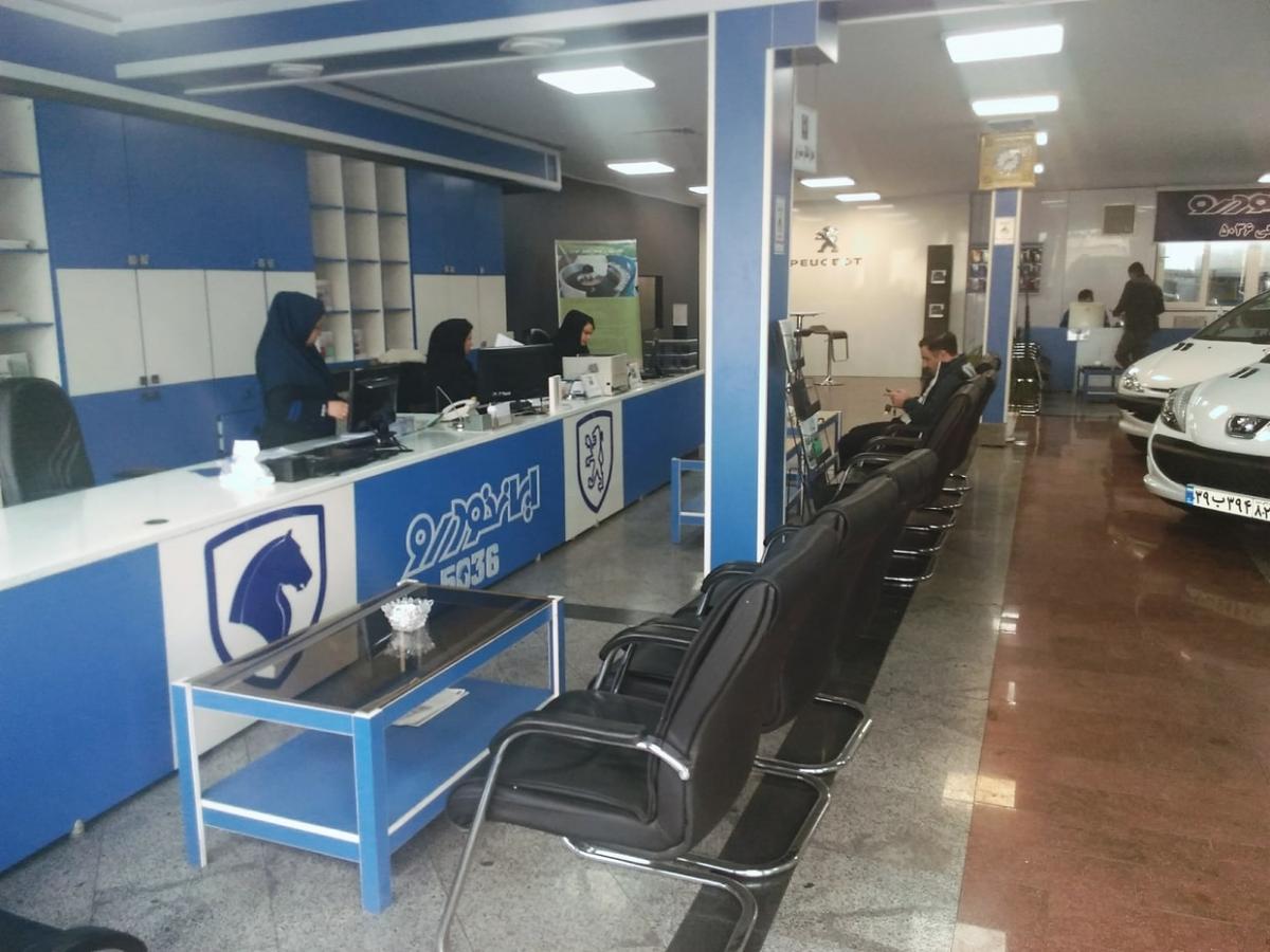 نمایندگی و تعمیرگاه ایران خودرو در تهرانپارس - کد 5036.jpg
