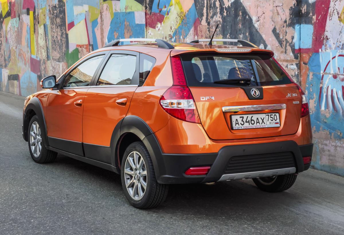 نمایندگی و تعمیرگاه ایران خودرو در خیابان دماوند - کد 1061 - 2.jpg