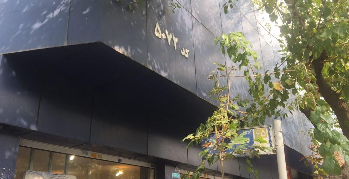 نمایندگی و تعمیرگاه ایران خودرو در خیابان مدنی - کد 5072 - 3.JPG