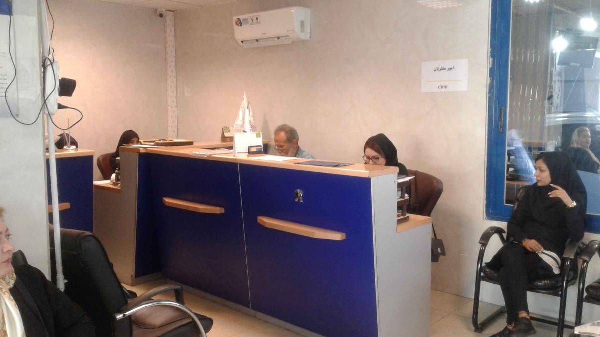 نمایندگی و تعمیرگاه ایران خودرو در میدان آزادی - کد 1037 - 5.jpg